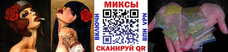 БУТИРАТ BDO Советский