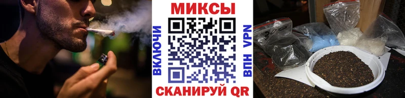 наркошоп  Советский  БУТИРАТ оксана 