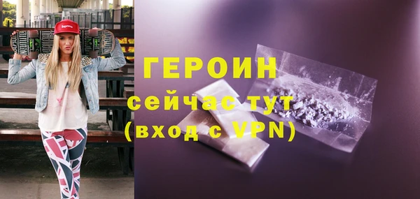 a pvp Нягань