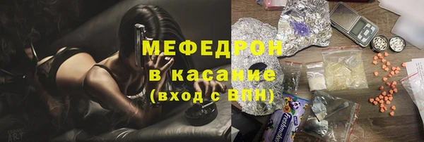 ПСИЛОЦИБИНОВЫЕ ГРИБЫ Няндома