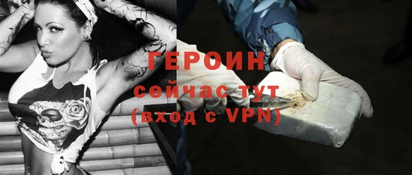 a pvp Нягань