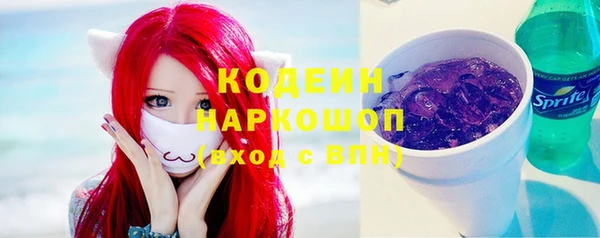 a pvp Нягань