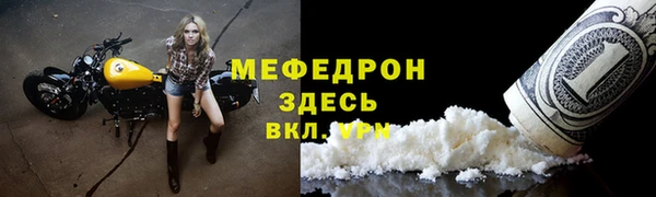 ПСИЛОЦИБИНОВЫЕ ГРИБЫ Няндома