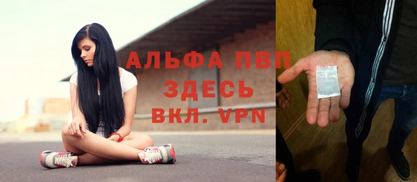 a pvp Нягань