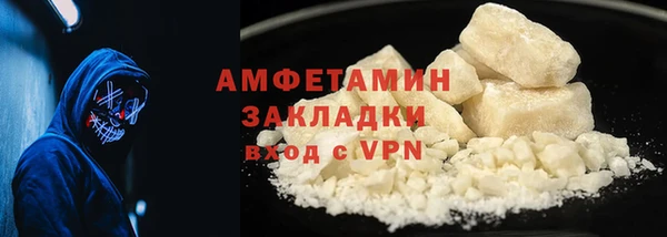 a pvp Нягань