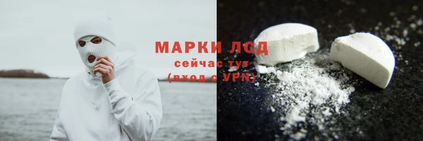 a pvp Нягань
