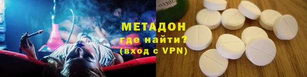 твердый Воткинск