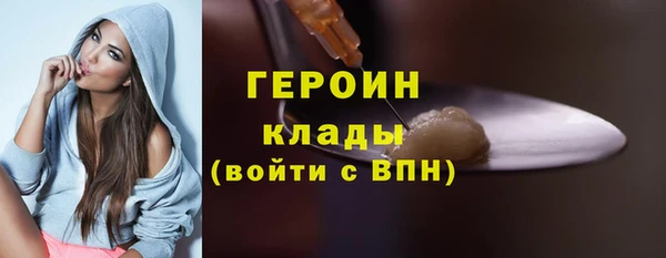 ПСИЛОЦИБИНОВЫЕ ГРИБЫ Няндома