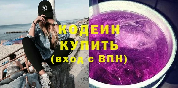 a pvp Нягань