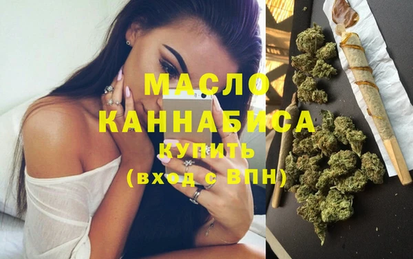 a pvp Нягань