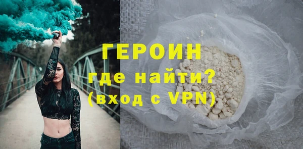 ПСИЛОЦИБИНОВЫЕ ГРИБЫ Няндома