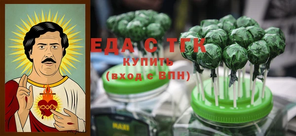 ПСИЛОЦИБИНОВЫЕ ГРИБЫ Няндома