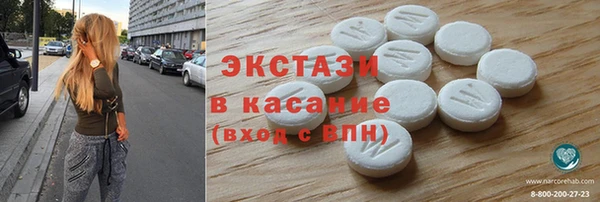 ПСИЛОЦИБИНОВЫЕ ГРИБЫ Няндома