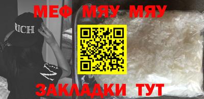 не бодяженный Обнинск