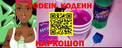 скорость mdpv Обь