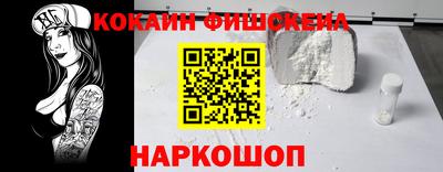 ALPHA-PVP Нягань