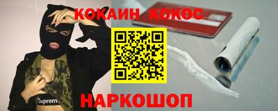скорость mdpv Обь