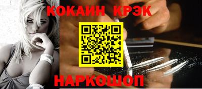 не бодяженный Обнинск