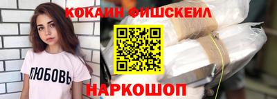 не бодяженный Обнинск