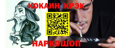 не бодяженный Обнинск