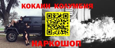 не бодяженный Обнинск