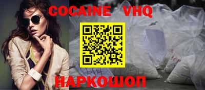 не бодяженный Обнинск