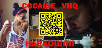не бодяженный Обнинск