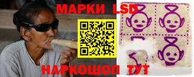 скорость mdpv Обь