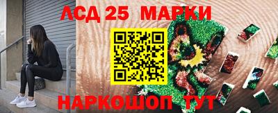 не бодяженный Обнинск