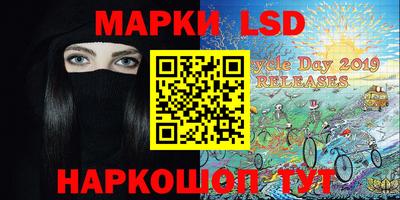 скорость mdpv Обь