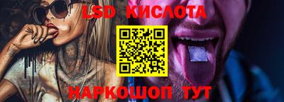 скорость mdpv Обь