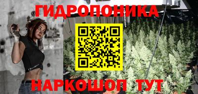 не бодяженный Обнинск