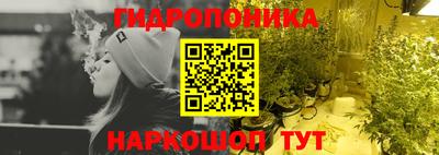 ALPHA-PVP Нягань