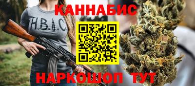 ALPHA-PVP Нягань