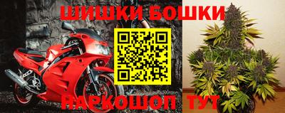 скорость mdpv Обь