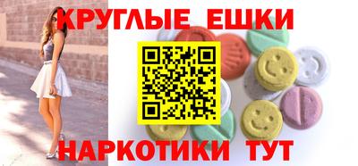 не бодяженный Обнинск