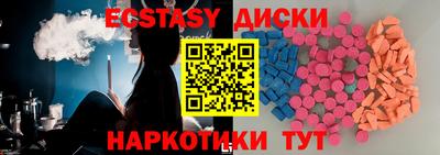 ALPHA-PVP Нягань