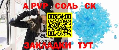 не бодяженный Обнинск