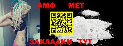 ALPHA-PVP Нягань