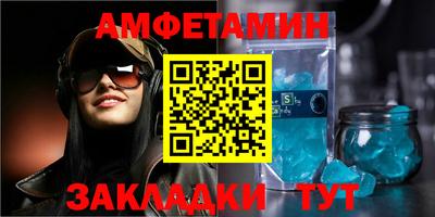 скорость mdpv Обь