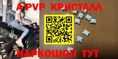 не бодяженный Обнинск