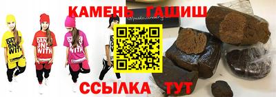 ALPHA-PVP Нягань