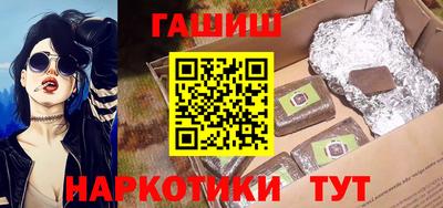 ALPHA-PVP Нягань
