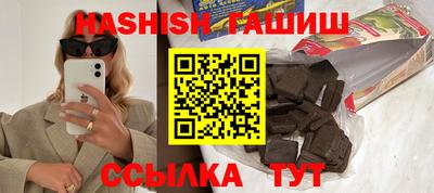 ALPHA-PVP Нягань
