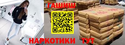 скорость mdpv Обь