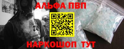 скорость mdpv Обь