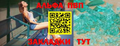 не бодяженный Обнинск
