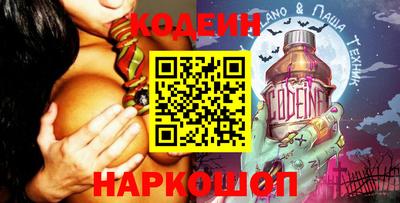 ALPHA-PVP Нягань