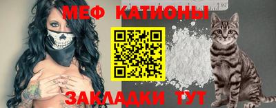 не бодяженный Обнинск