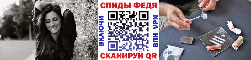 сколько стоит  мориарти формула  МЕТАМФЕТАМИН кристалл  Советский 